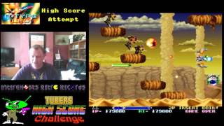 Retro Records - R-Type Leo [Arcade]