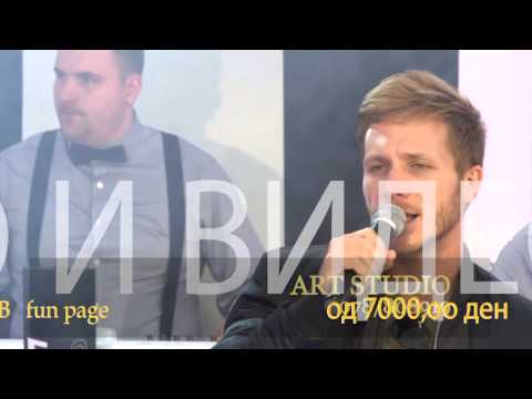 Zivim da te volim - Sasa Kovacevic & Ekstra Bend Skopje (cover) Casa Ljubov