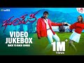 Bhupathi Video Jukebox Back To Back Songs Darshan Sherin V Harikrishna ARC Musicq