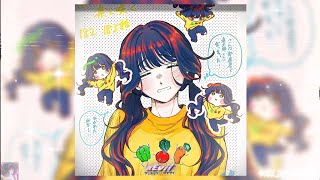 Cover art for 𝐁𝐑𝐄𝐆𝐀 𝐃𝐎 𝐋𝐎𝐕𝐄