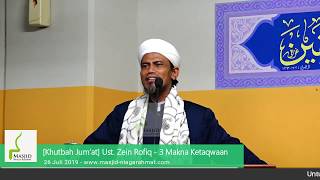 Download lagu [Khutbah Jum'at] Ust Zein Rofiq - 3 Makna Ketaqwaan - 20190726 mp3