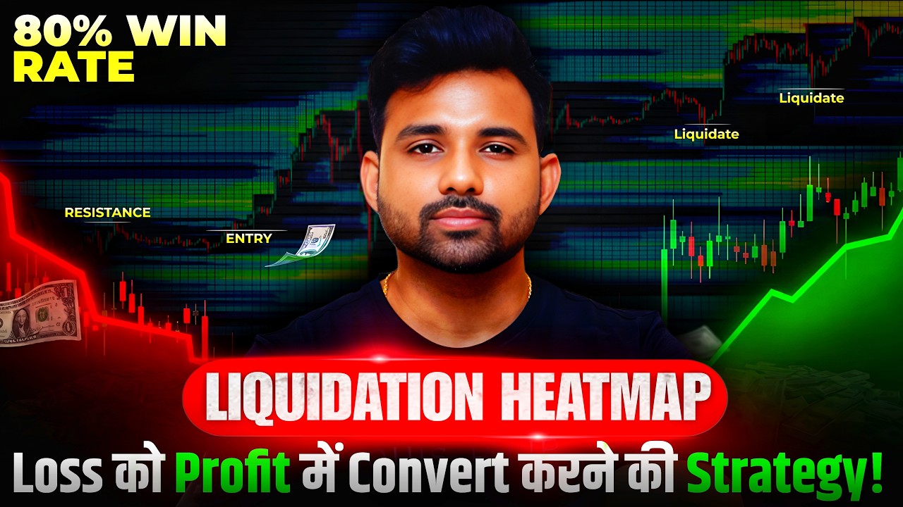 Liquidation Heatmap MASTERCLASS: How To Find Best Entry & Exit | Advanced Crypto Trading
