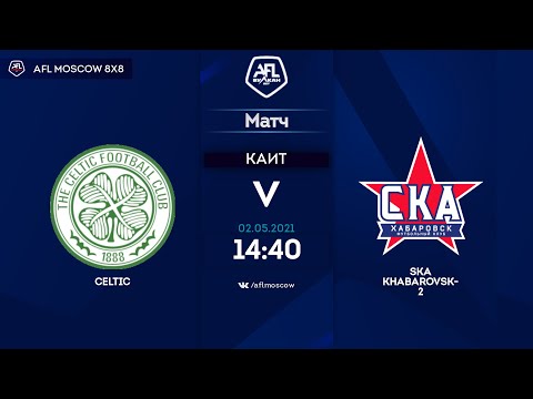 AFL21. Euroleague C4. Day 1. Celtic - SKA Khabarovsk-2