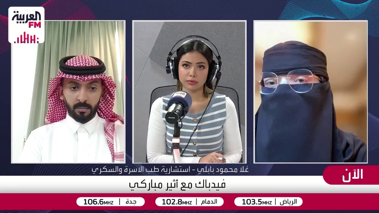 قبل تناول المكملات.. احذر من السموم