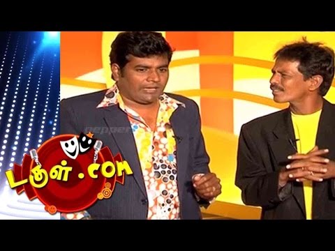 Dougle.Com | October 26, 2016 | Mullai Kothandam - Semma Comedy