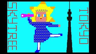 P6 Gallery 2012 (pictures demo) for the NEC PC-6001 mkII