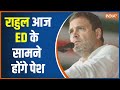 Rahul Gandhi to appear before ED today, Congress leaders detained amid sloganeering