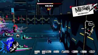 独り言プレイ！PERSONA5(ペルソナ5) SCRAMBLE  The Phantom Strikers. part 14