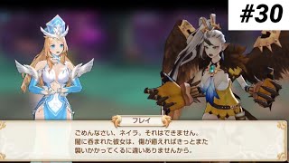 これがお母さんの判断だ...【キングスレイド】