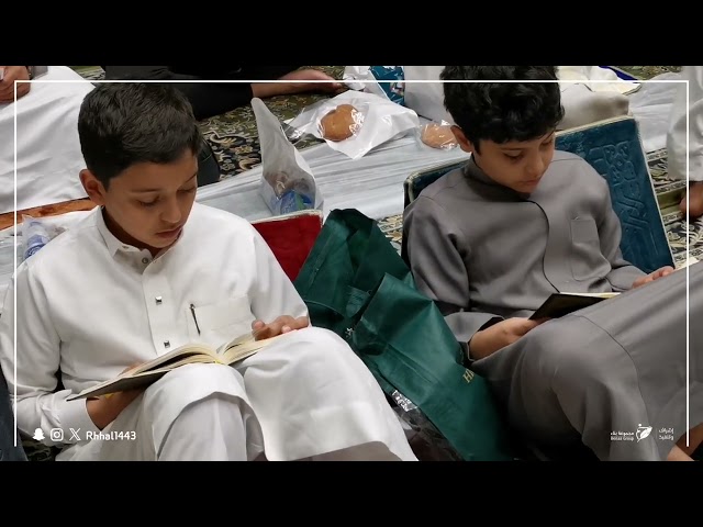 مخيم المجاورة في المدينة المنورة 46