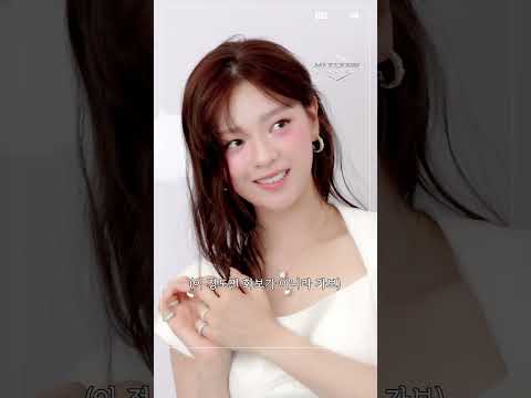 정연