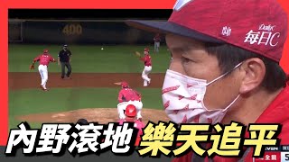 [分享] 石翔宇九下play 