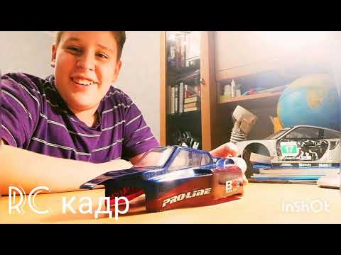 Долгожданная B6