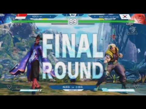 U-League 2 - Xian (FANG) vs. Infiltration (Nash) - SFV Team 5v5