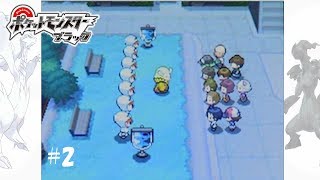 【ゆっくり実況】なんだこの怪しい組織【ポケットモンスターブラック】#2