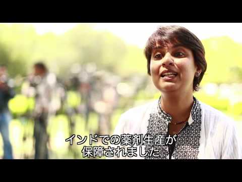 [国境なき医師団日本] MSF／ノバルティス社訴訟の棄却についてのコメント