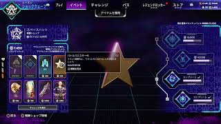 出産待機勢