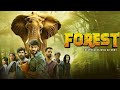 ಫಾರೆಸ್ಟ್ Forrest Kannda Full Movie Full Entertaining Kannda Movie
