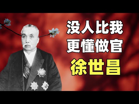 亨通 意思