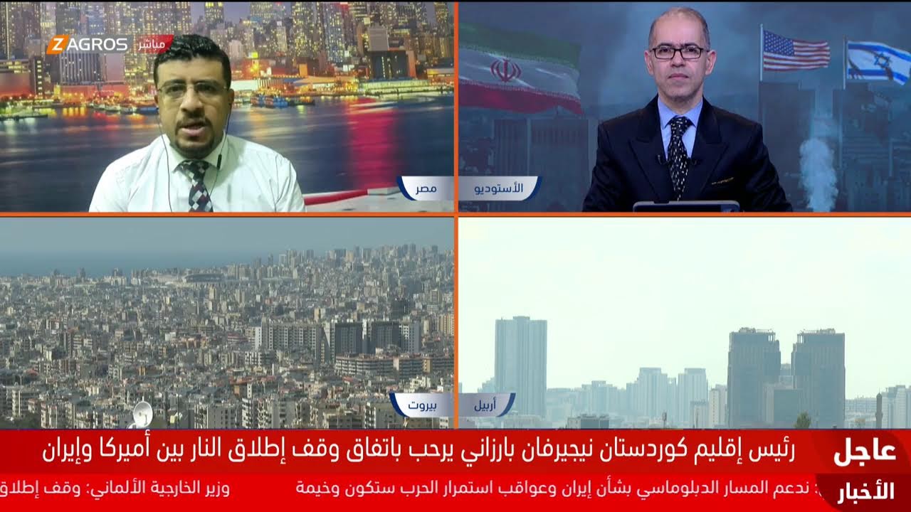 فيديو | دخان الحرب ينقشع والأنظار تتجه صوب "#مضيق_هرمز" وطاولة الحوار