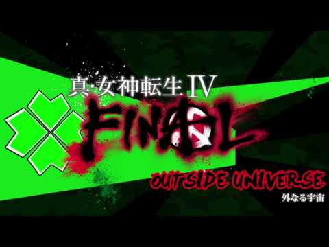 Outside Universe - SMTIV Final