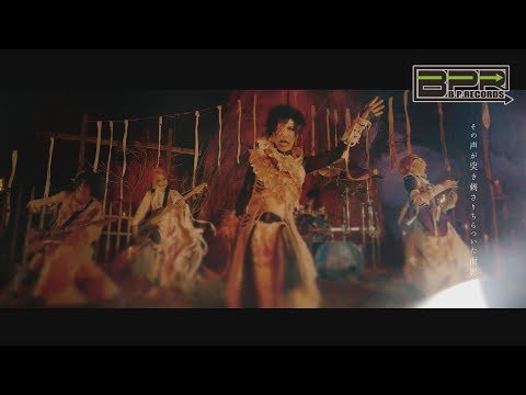 己龍「転生輪廻」MUSIC VIDEO