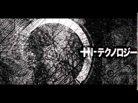 Gen​-Ohm - Something Galactic [173]