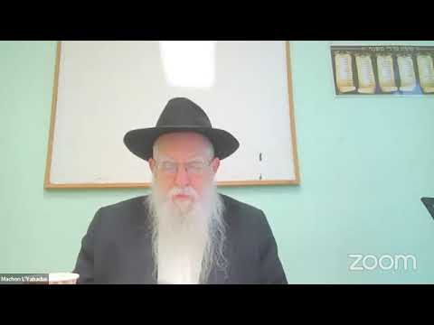 Iggeres haTeshuvah, Chapter 5 with Rabbi Majeski (23 Elul, 5782)
