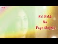 Mahi Mera Aaya WhatsApp Status 2019