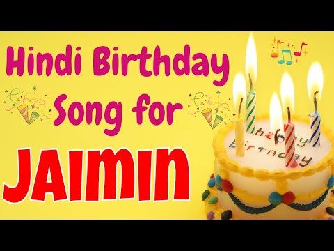 Happy Birthday Jaimin Song | Birthday Song for Jaimin | Happy Birthday Jaimin Song Download