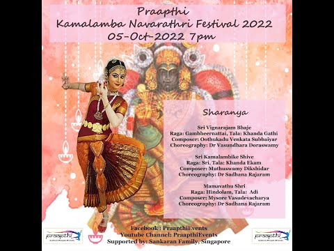 Praapthi Events - Navarathri 2022 'Kamalamba Festival'
