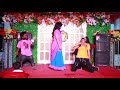 বিধি তুমি বলে দাও _ Bidhi Tumi Bole Dao _ New Bangla Songs _ DM Akash Khan _ Wedding Dance V