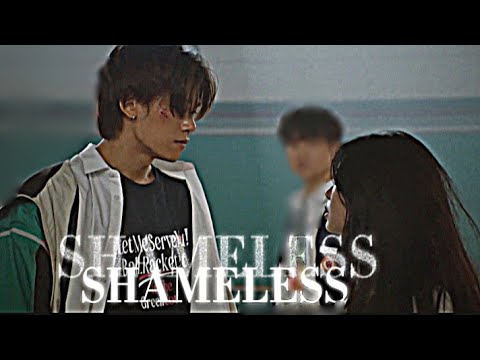 shameless ➤ ko kyung jun + yoon seo