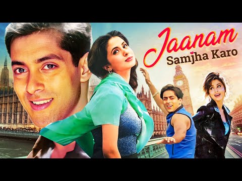 Jaanam Samjha Karo (1999) - Salman Khan और Urmila Matondkar - 90s Superhit Romantic Hindi Movie