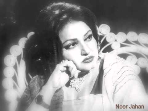 Jalte hain arman mera dil rota hai   original Noor Jahan