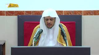 منصة أسوار المعرفة - كتاب الصيام من دليل الطالب(32) بلع النخامة للصائم image