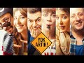 Yok Artık | FULL HD Komedi Filmi İzle