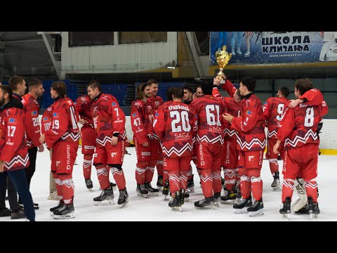 SKHL Crvena zvezda - HK Vojvodina #SKHLCZInside