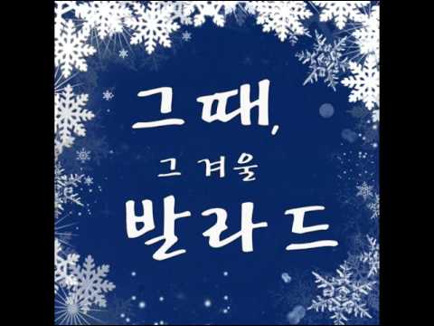 애송이의 사랑 - 양파