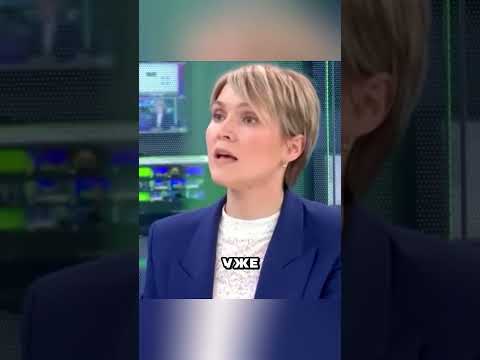 ПУТИН БЫЛ В ШОКЕ ОТ ВЫХОДКИ ИСЛАНДИИ 🤬🤯😳