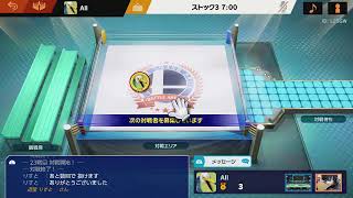 Rotom窓ガチ杯