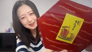 Download lagu 【呆然】椎名林檎と成田悠輔ダブル不倫？！日本保守党百田代表デマ誹謗中傷の記憶なし！玉木も野田も定数削減で二枚舌！ mp3