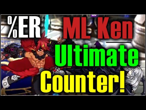 My New ML Ken Build & Debut!! WHO'S THE BEST!!