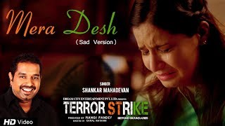 Mera Desh (Sad Version) song artwork
