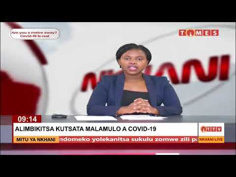 NKHANI M'MAMAWA PA TIMES TV