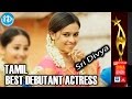 SIIMA 2014 Tamil Best Debutant Actress Sri Divya Varutha Padatha Valibar Sangam