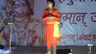 Pt Bhola Nath Mishra video