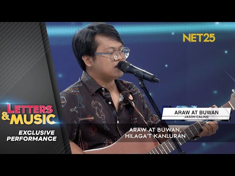 Araw At Buwan - Jason Caling