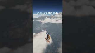 そのな事ある？？？