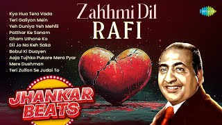 Download lagu Zakhmi Dil Mohammed Rafi | Kya Hua Tera Vada | Teri Galiyon Mein | Yeh Duniya Yeh Mehfil | Old Songs mp3